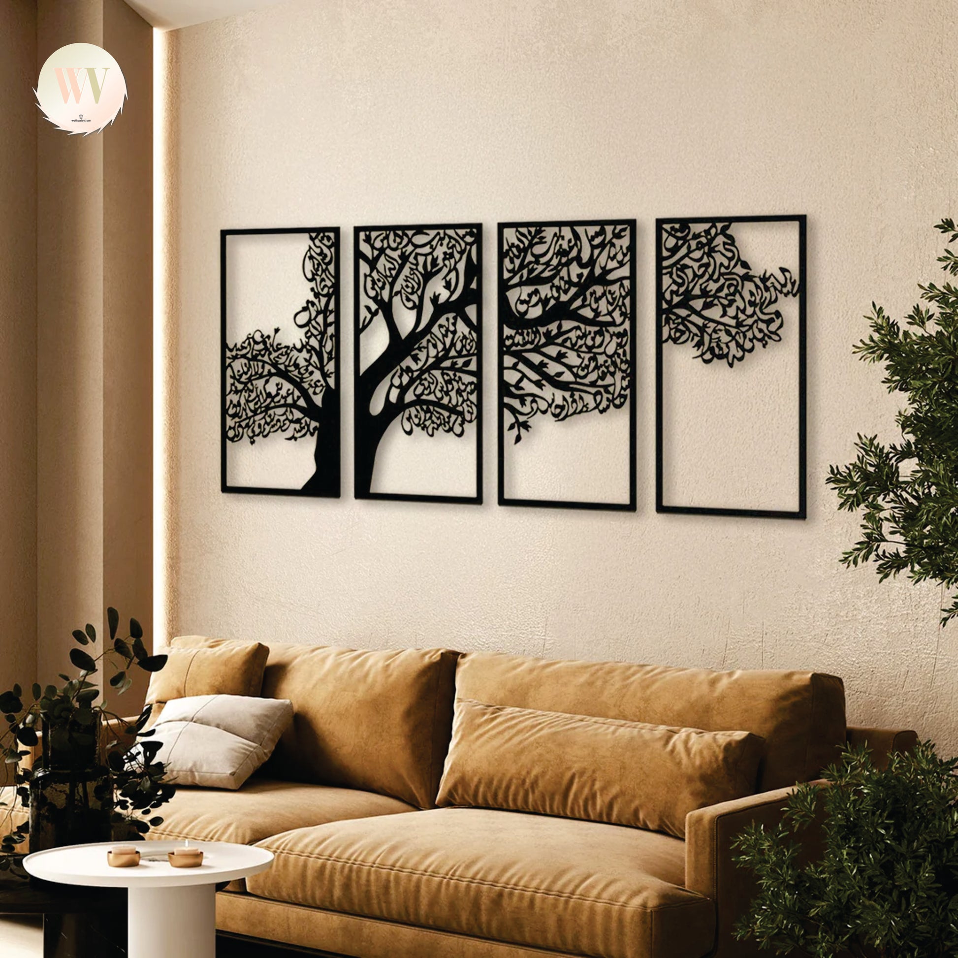 "Beautiful Wall Tree"