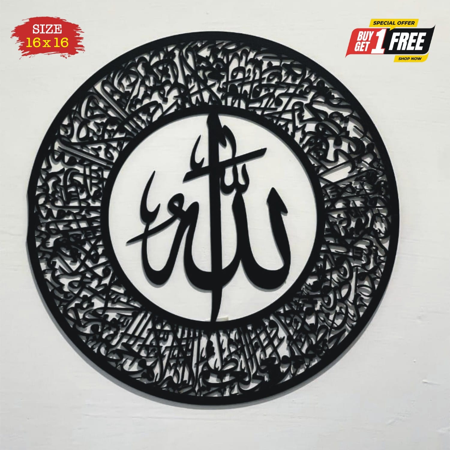 "Caligrapghy Set Of 3"