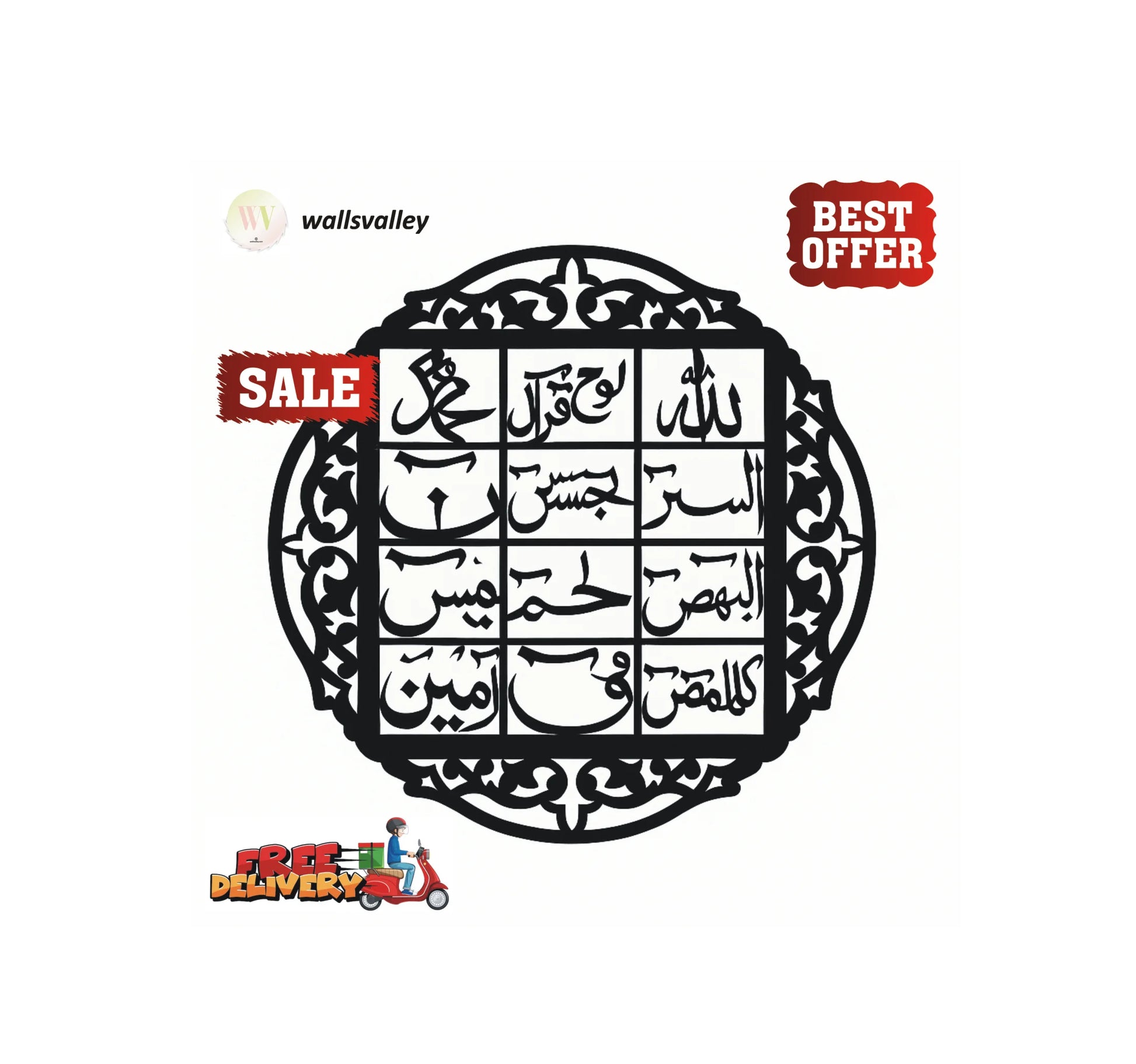 "Caligrapghy Set Of 3"