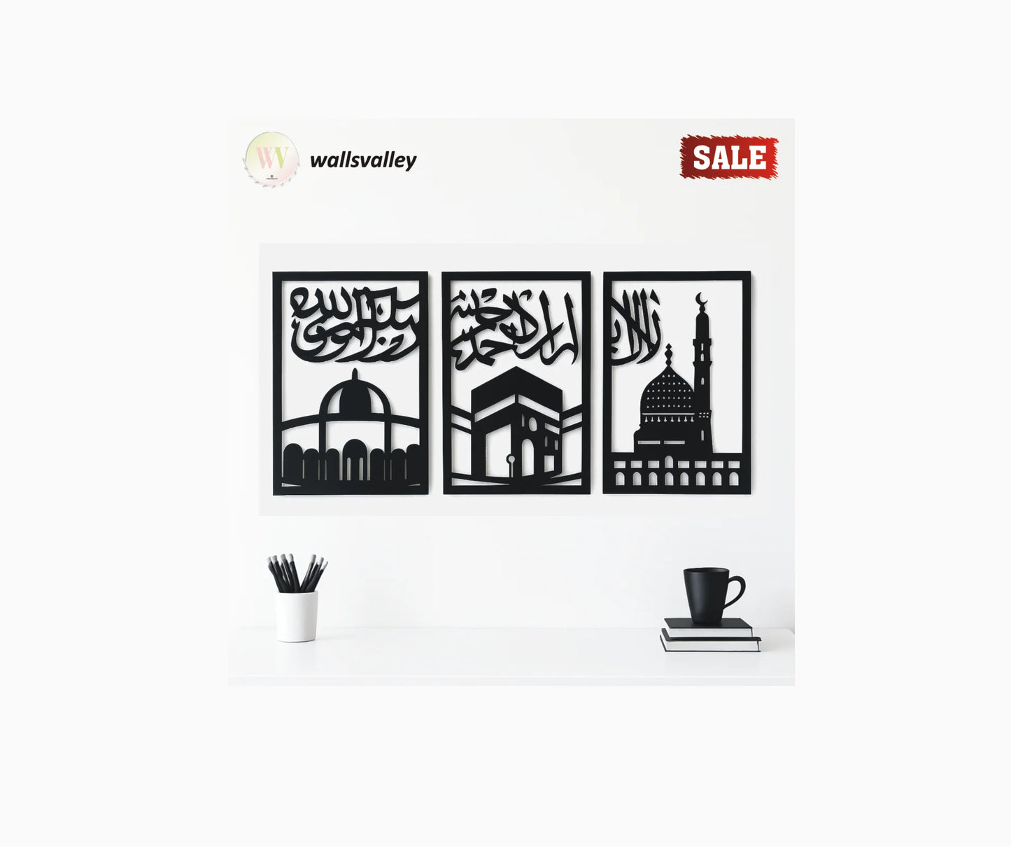 "KABA And GUMBAD Set Of 3"