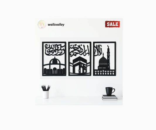 "KABA And GUMBAD Set Of 3"