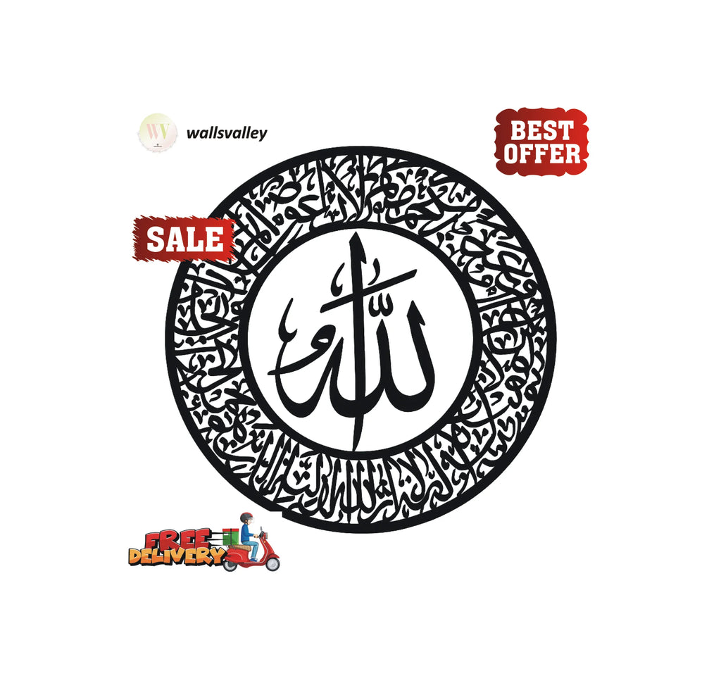 "Caligrapghy Set Of 3"