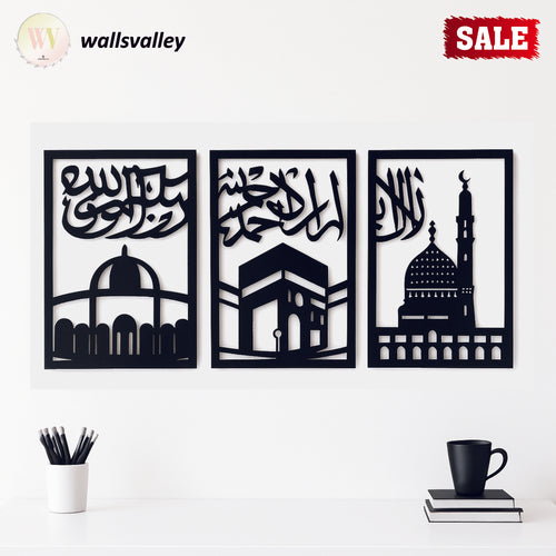 "Beautiful Gumbad And Qaba Set Of 3"