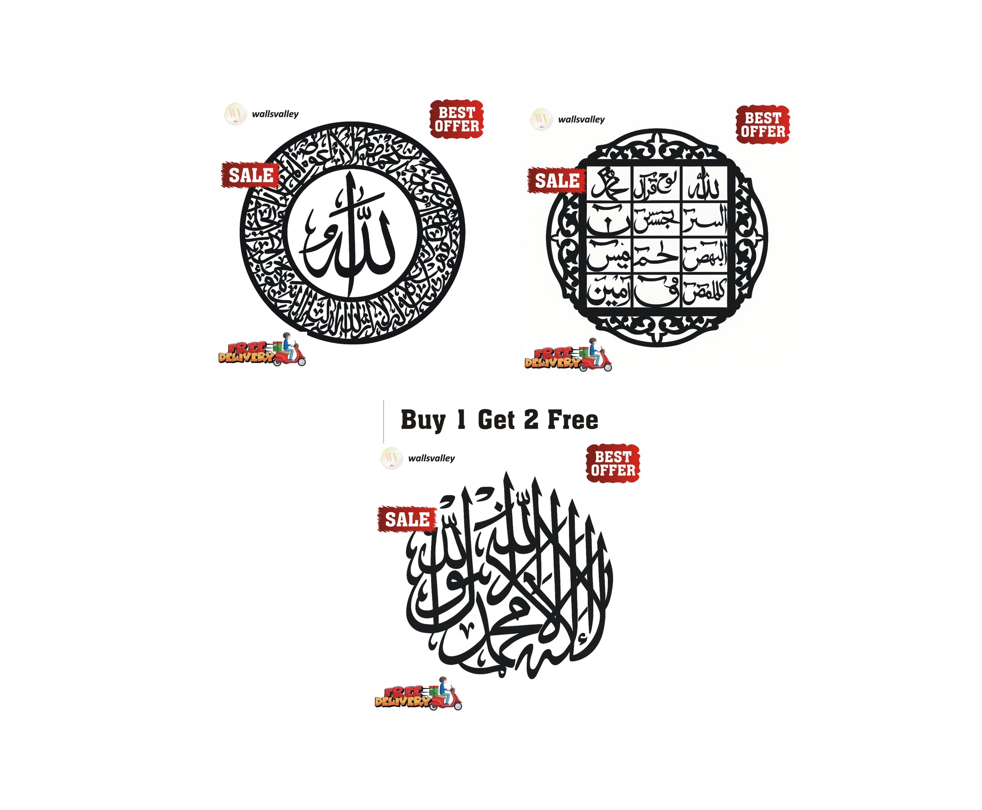 "Caligrapghy Set Of 3"