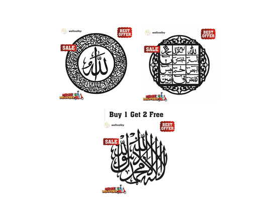 "Caligrapghy Set Of 3"