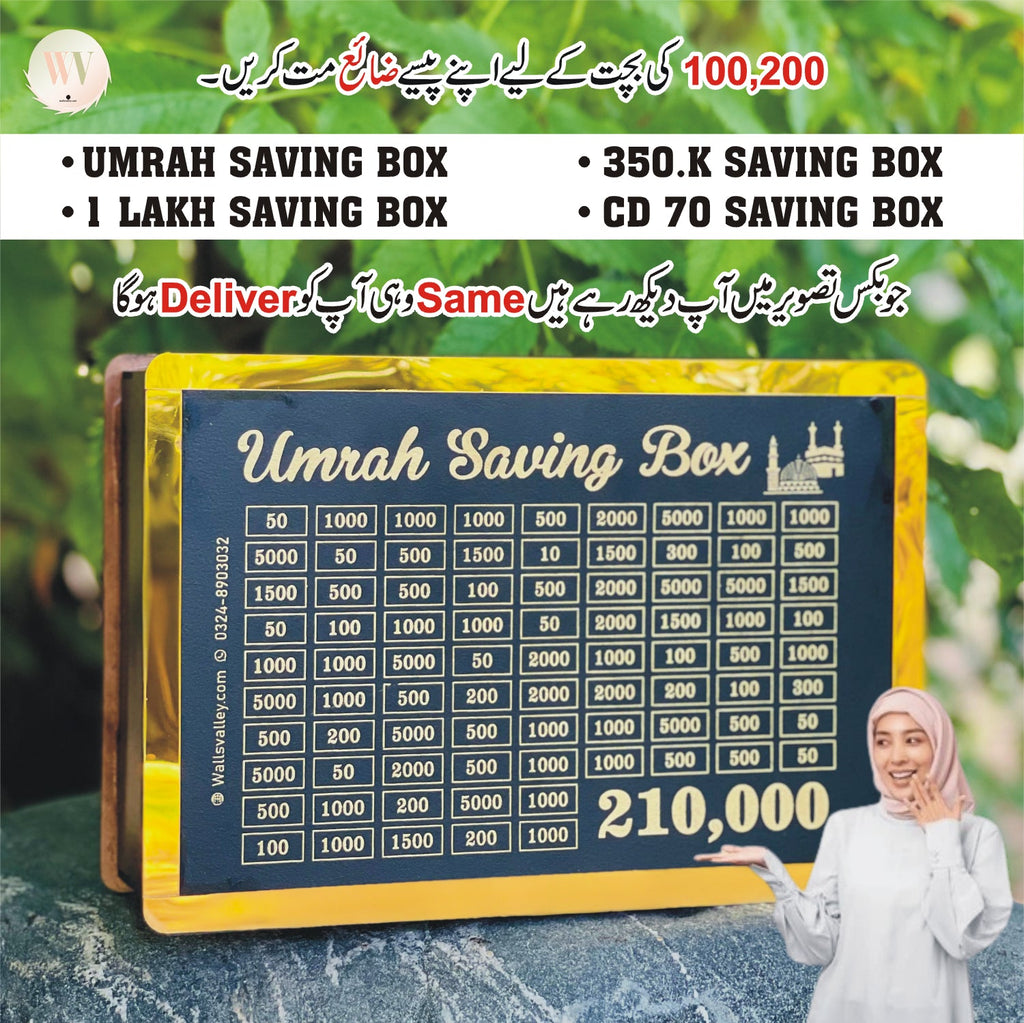 "Umrah Saving Box"