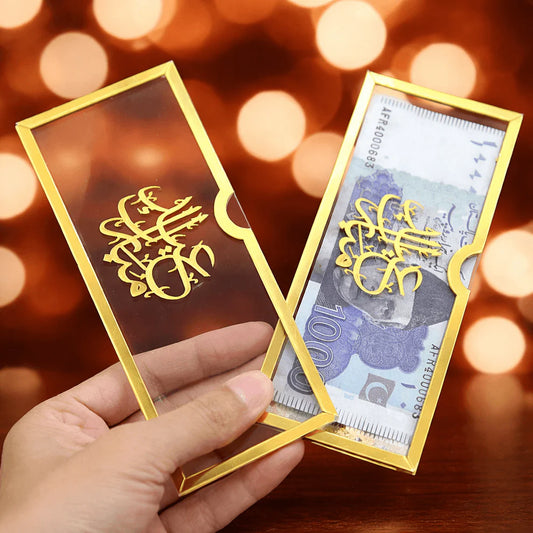 "Acrylic Eidi Envelopes – Eid Mubarak Gift Envelopes"