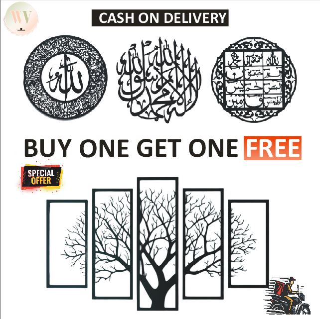 BUY ONE PANDA GET ONE SWEET HOME FREE