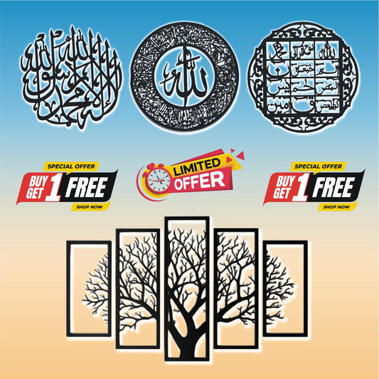 "Three caligraphy + One Wall Tree"